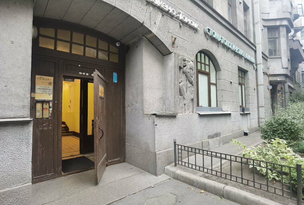 Мини-отель Викена Санкт-Петербург-62