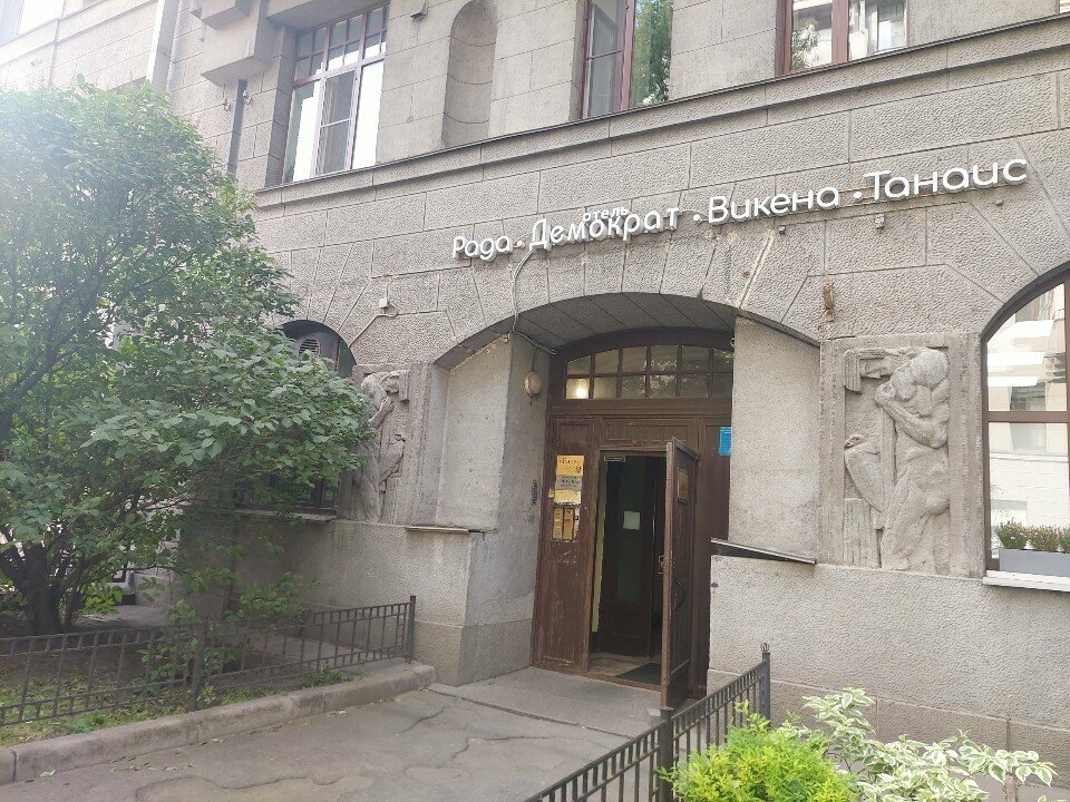 Мини-отель Викена Санкт-Петербург-161