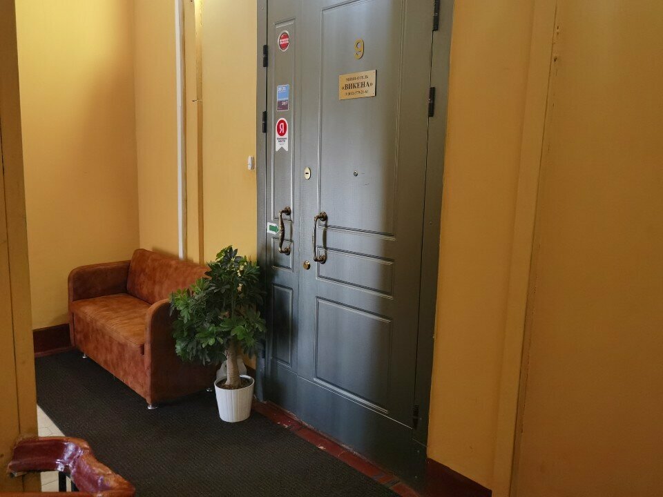 Мини-отель Викена Санкт-Петербург-85