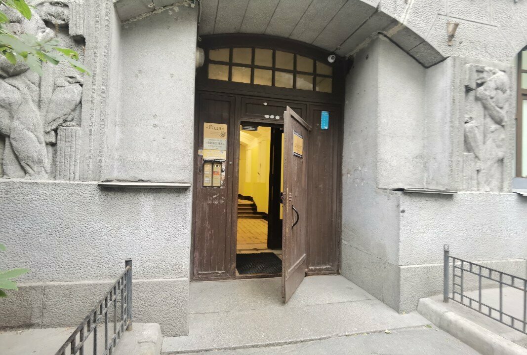 Мини-отель Викена Санкт-Петербург-55