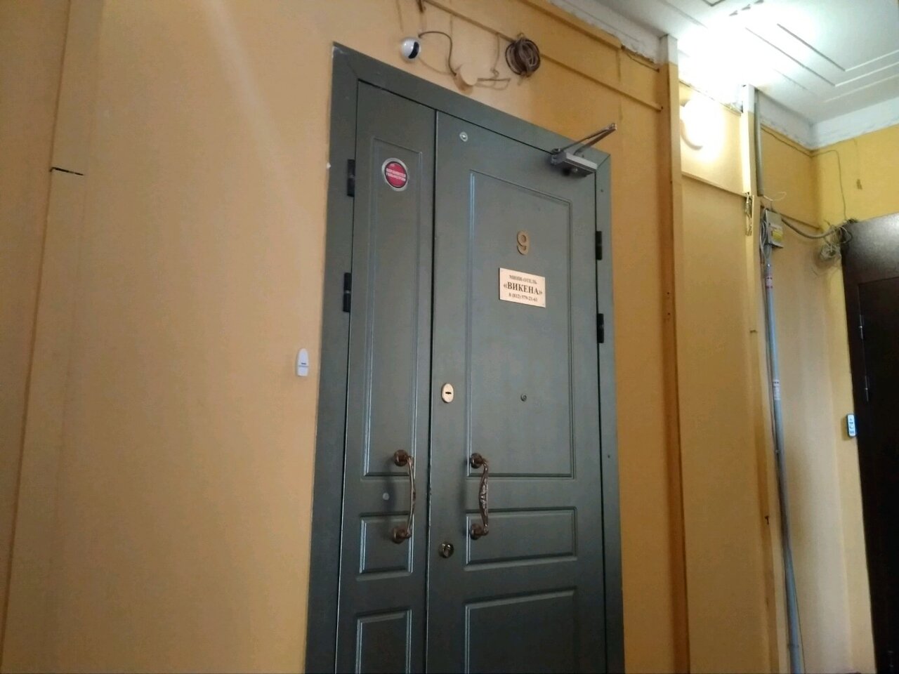 Мини-отель Викена Санкт-Петербург-97