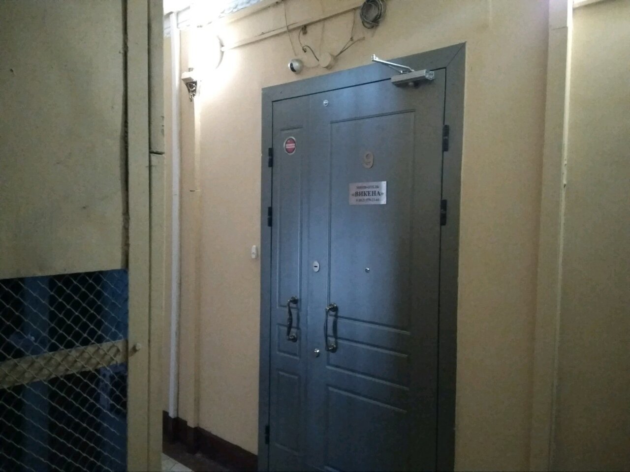 Мини-отель Викена Санкт-Петербург-98