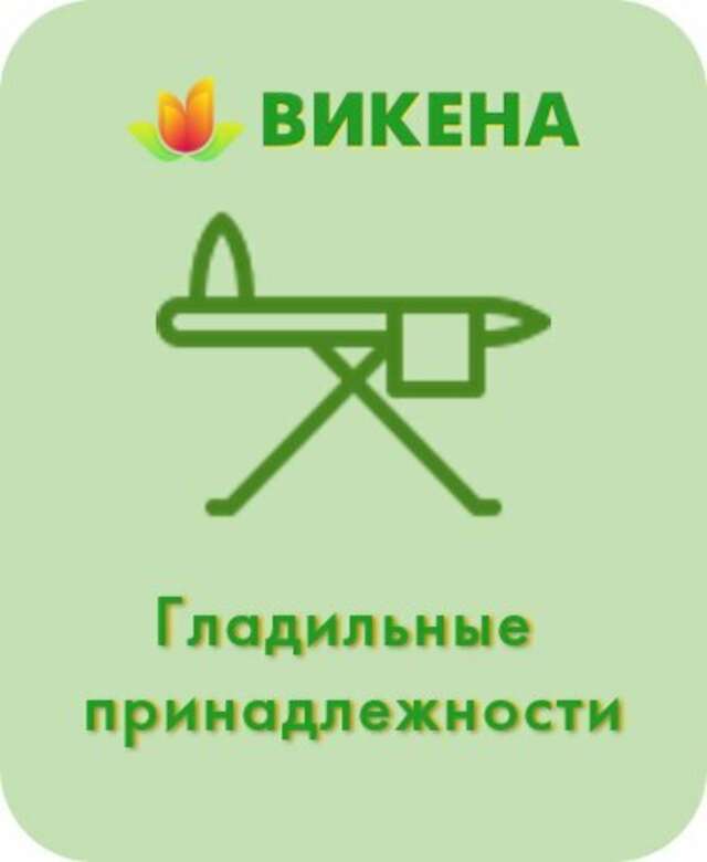 Мини-отель Викена Санкт-Петербург-155