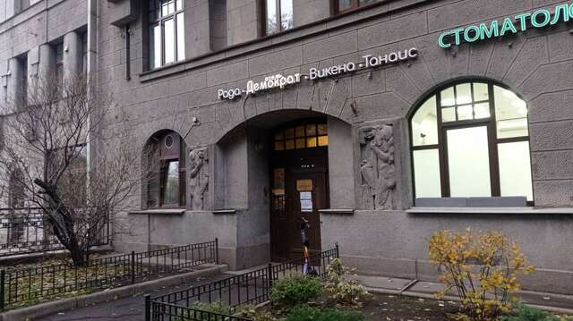 Мини-отель Викена Санкт-Петербург-43